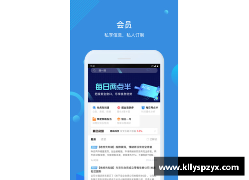 环球app官方网站1.2053万台!极氪公布9月交付量_季度交付再创新高 - 副本 - 副本