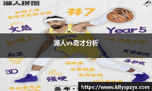 777盛世国际APP