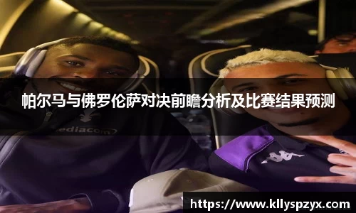 777盛世国际